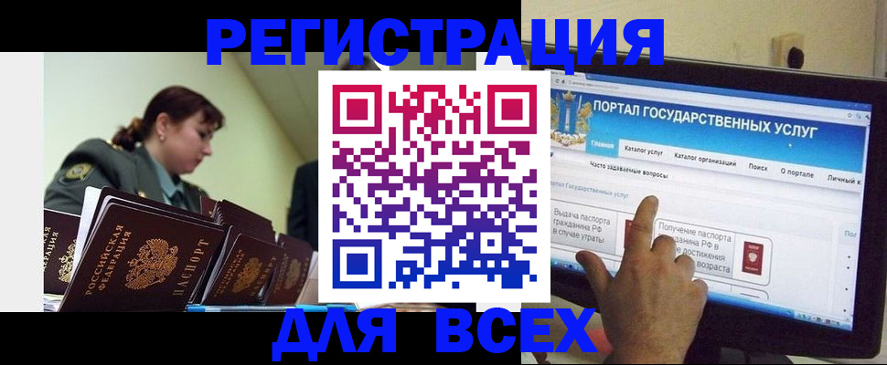 найти адрес прописки в Кондопоге